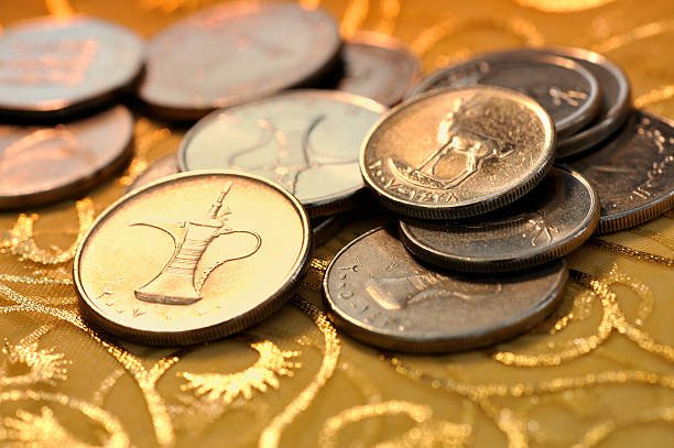 coins of uae, also known as dirham. image taken in dubai